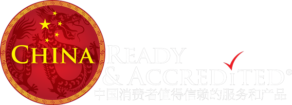 China-Ready-&-Accredited.png